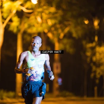 Runner Photo 8244516