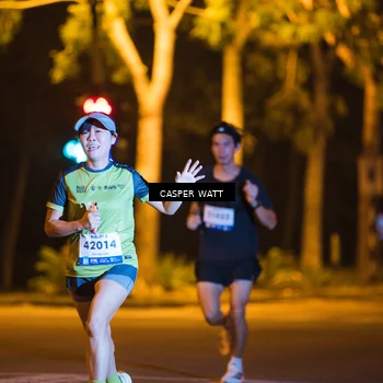 Runner Photo 8245010