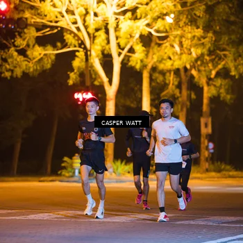 Runner Photo 8245632