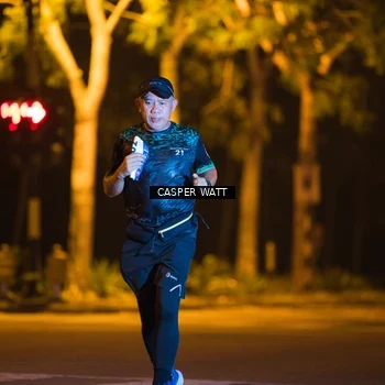 Runner Photo 8246092
