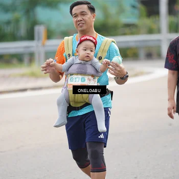 Runner Photo 8246357