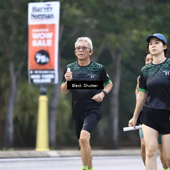 Runner Photo 8246504