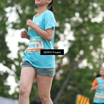 Runner Photo 8247353