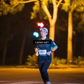 Runner Photo 8247540