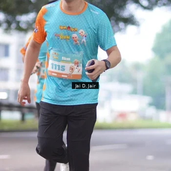 Runner Photo 8247664