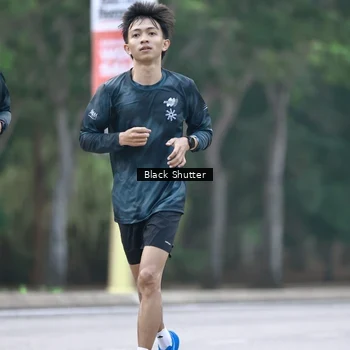 Runner Photo 8247683