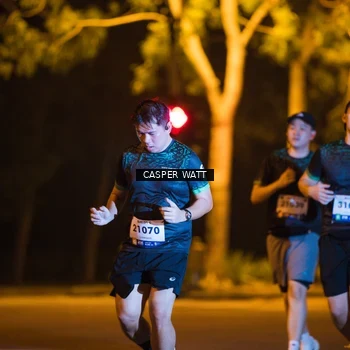Runner Photo 8247828