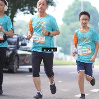 Runner Photo 8247854