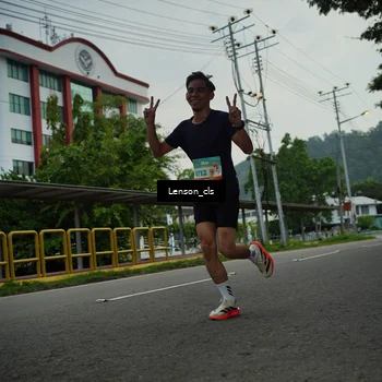 Runner Photo 8247951