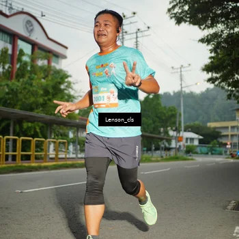 Runner Photo 8248011