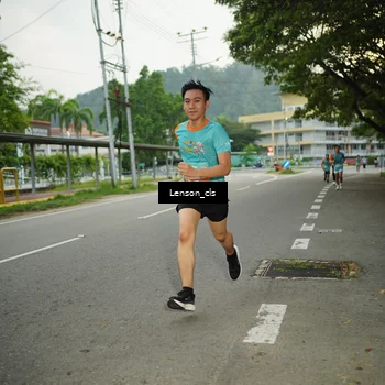Runner Photo 8248125