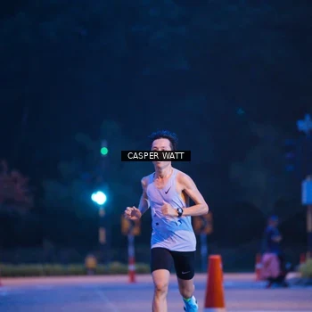 Runner Photo 8248268