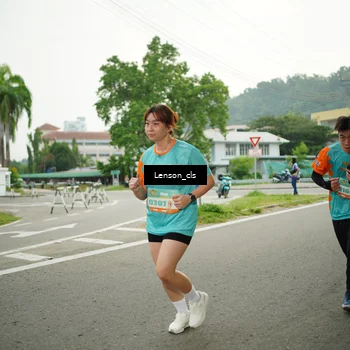 Runner Photo 8248649