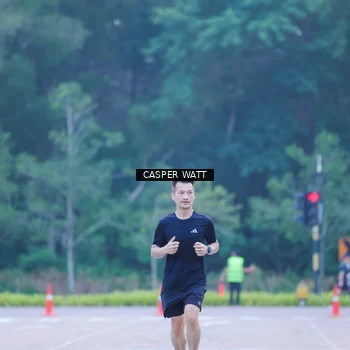 Runner Photo 8249024