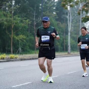 Runner Photo 8249049