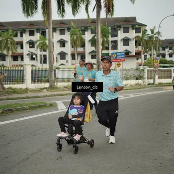 Runner Photo 8249237
