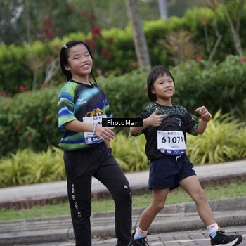 Runner Photo 8249636
