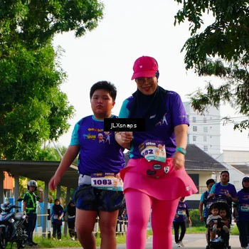 Runner Photo 8250459