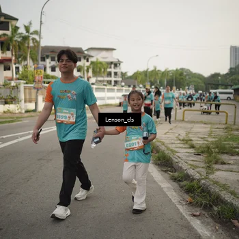 Runner Photo 8250499