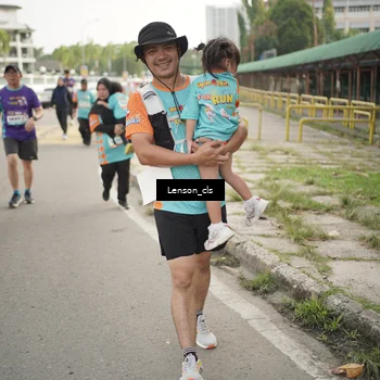 Runner Photo 8251009