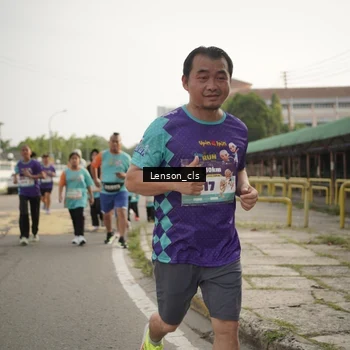 Runner Photo 8251748