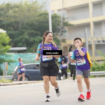 Runner Photo 8253659