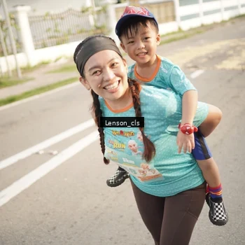 Runner Photo 8253945