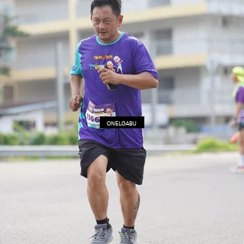 Runner Photo 8254070