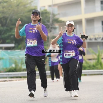 Runner Photo 8254196