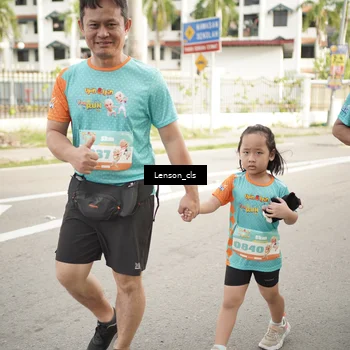 Runner Photo 8254909