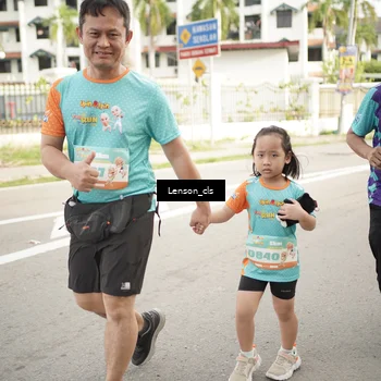 Runner Photo 8254919