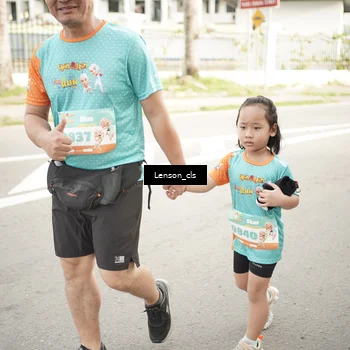 Runner Photo 8254973