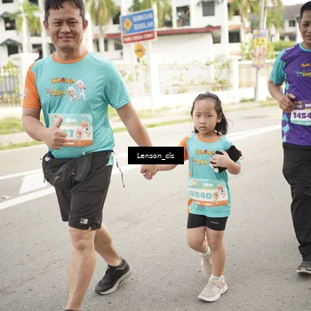 Runner Photo 8255035