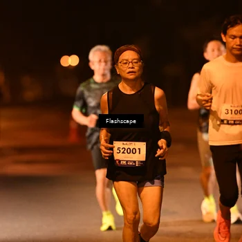 Runner Photo 8255146