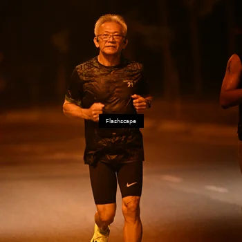 Runner Photo 8255341