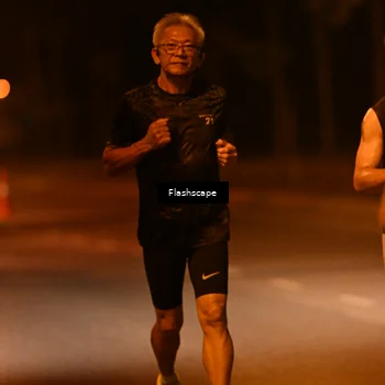 Runner Photo 8256459