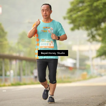 Runner Photo 8257642