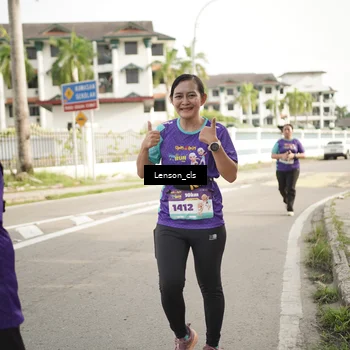 Runner Photo 8257827