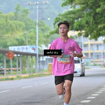 Runner Photo 8258509