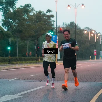 Runner Photo 8263024