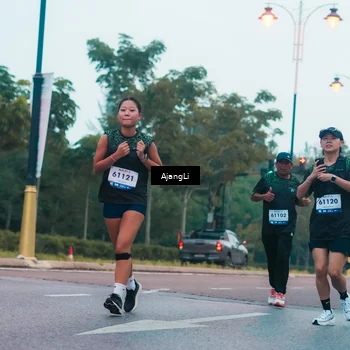 Runner Photo 8263832