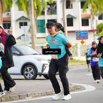 Runner Photo 8264499