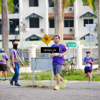 Runner Photo 8264515