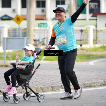Runner Photo 8265091