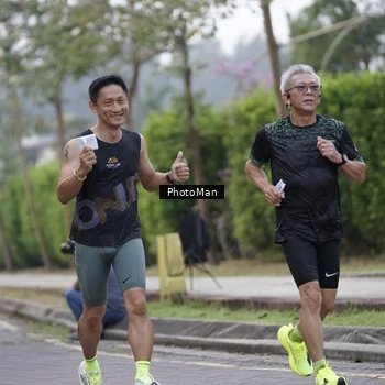 Runner Photo 8265400