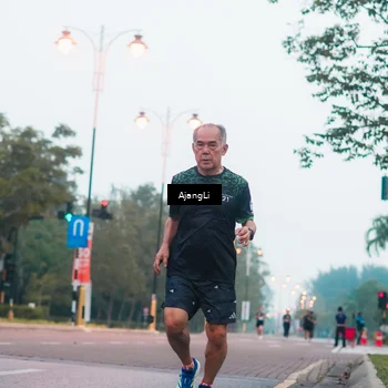 Runner Photo 8265467