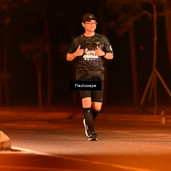 Runner Photo 8265528