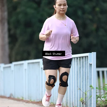 Runner Photo 8266205