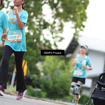 Runner Photo 8266559