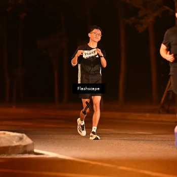 Runner Photo 8266610